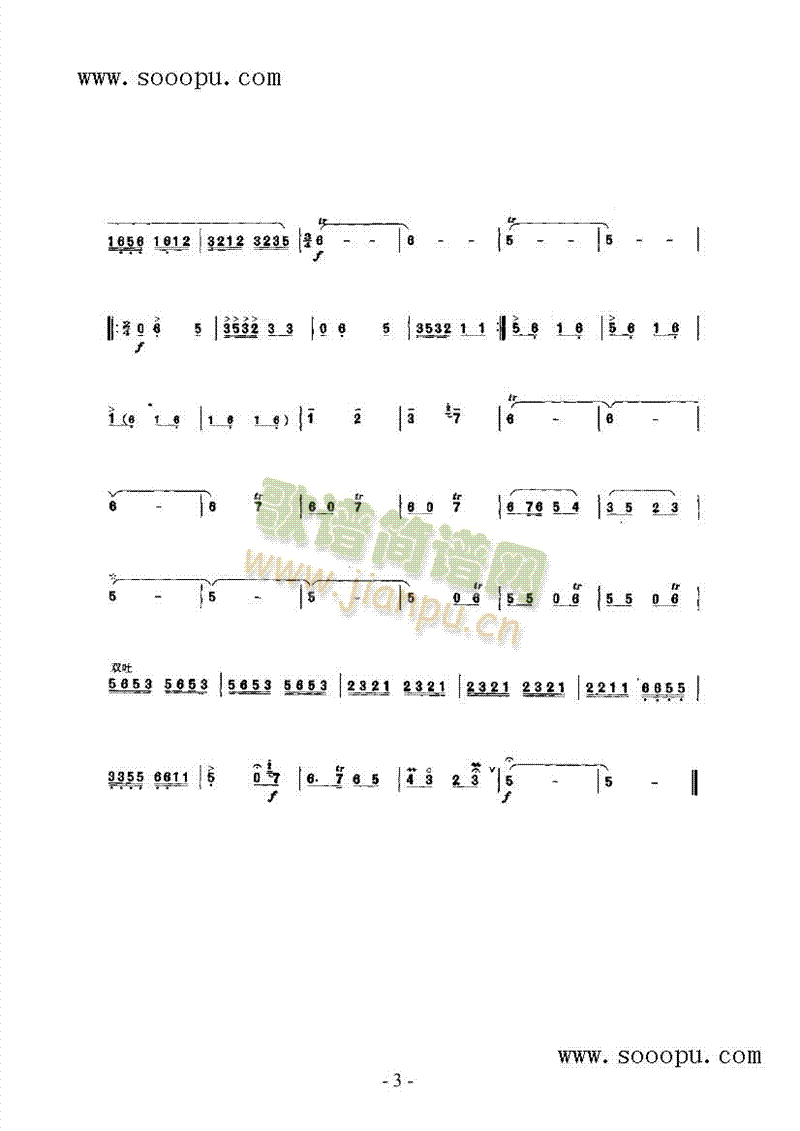 �l������(l�� )�(l��i)���(������(l�� )�V)3