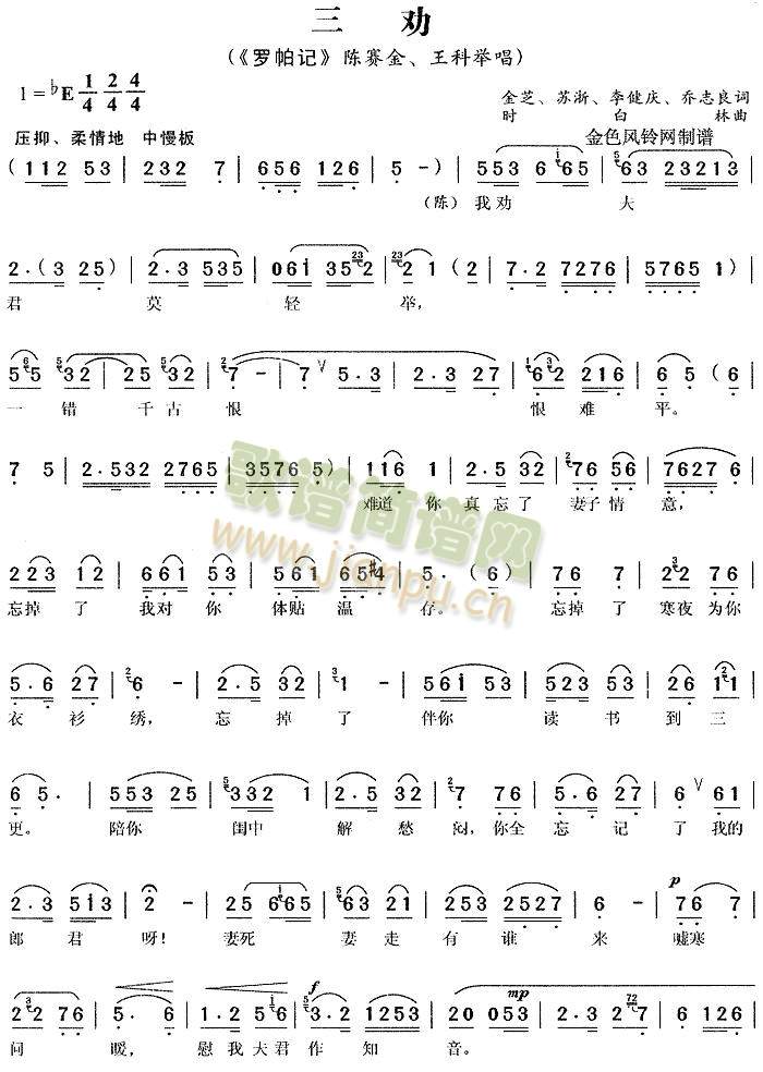 ����4(����)1