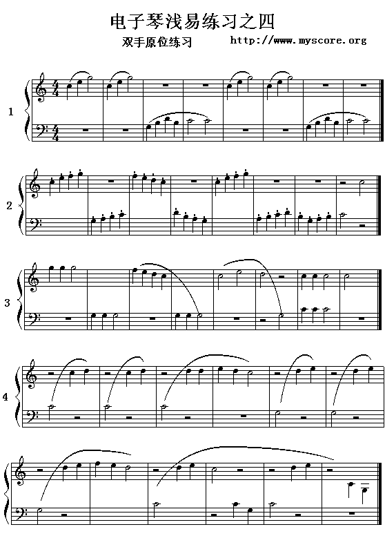 ����ٜ\�׾���֮��(�����V)1