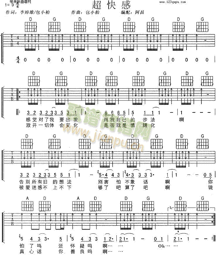 �����(�����V)1