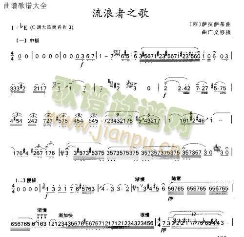 ������֮��(��ʒ�V)1