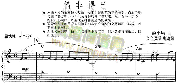 ��ǵ���(������V)1