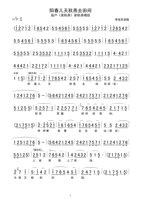 �(y��ng)����������ȥ���g(���ָ��V)1