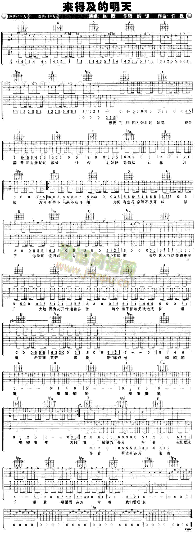 ��(l��i)�ü�������(�����V)1