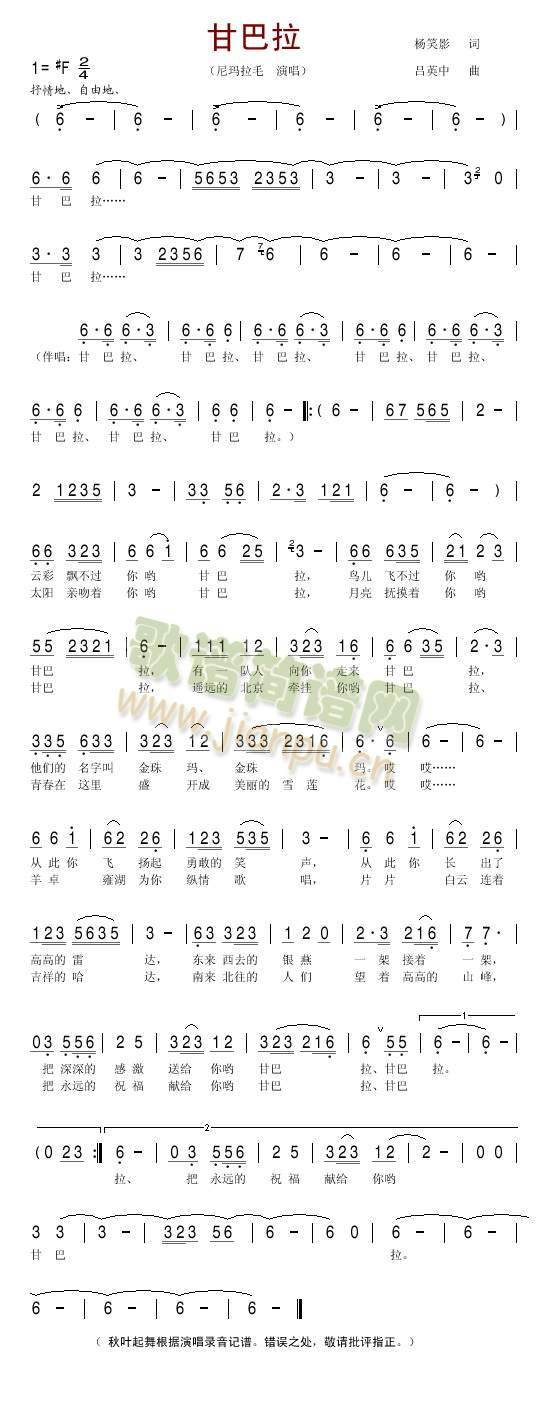 �ʰ���(���ָ��V)1