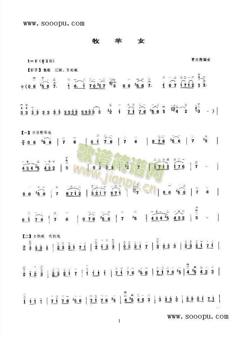 ����Ů��(l�� )�(l��i)����(������(l�� )�V)1