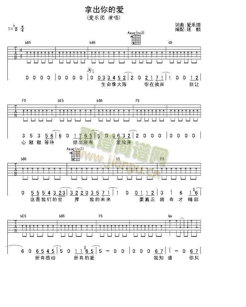 �ó���Đ�(��i)(�����V)1