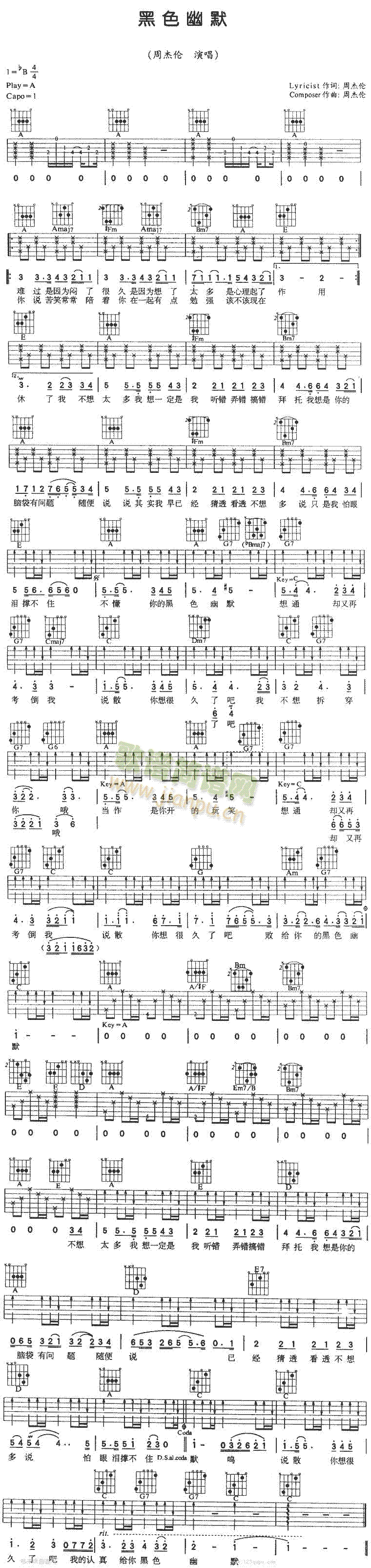 ��ɫ��Ĭ-�ܽ܂�(�����V)1