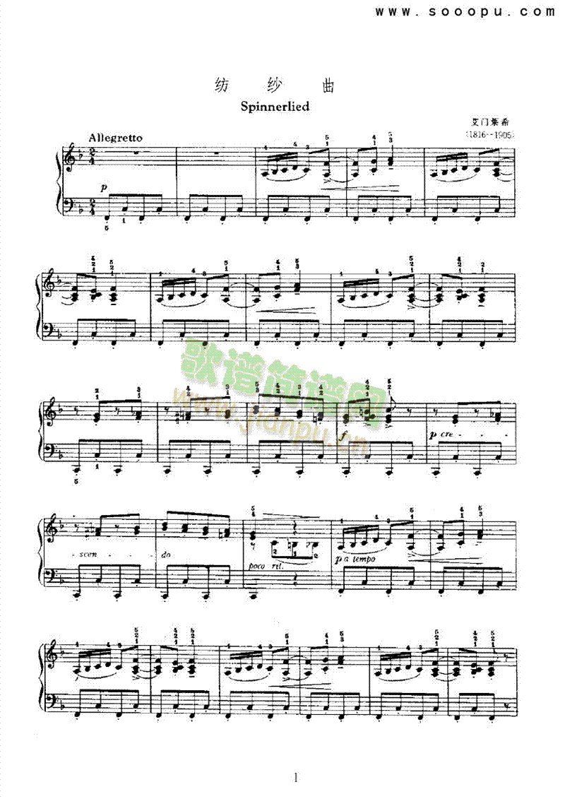 �������I�P(p��n)�(l��i)���(������(l�� )�V)1