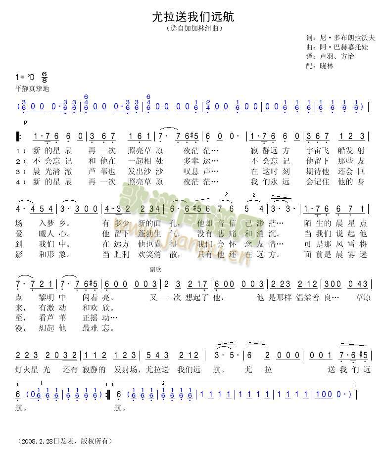 �������҂��h��(���ָ��V)1