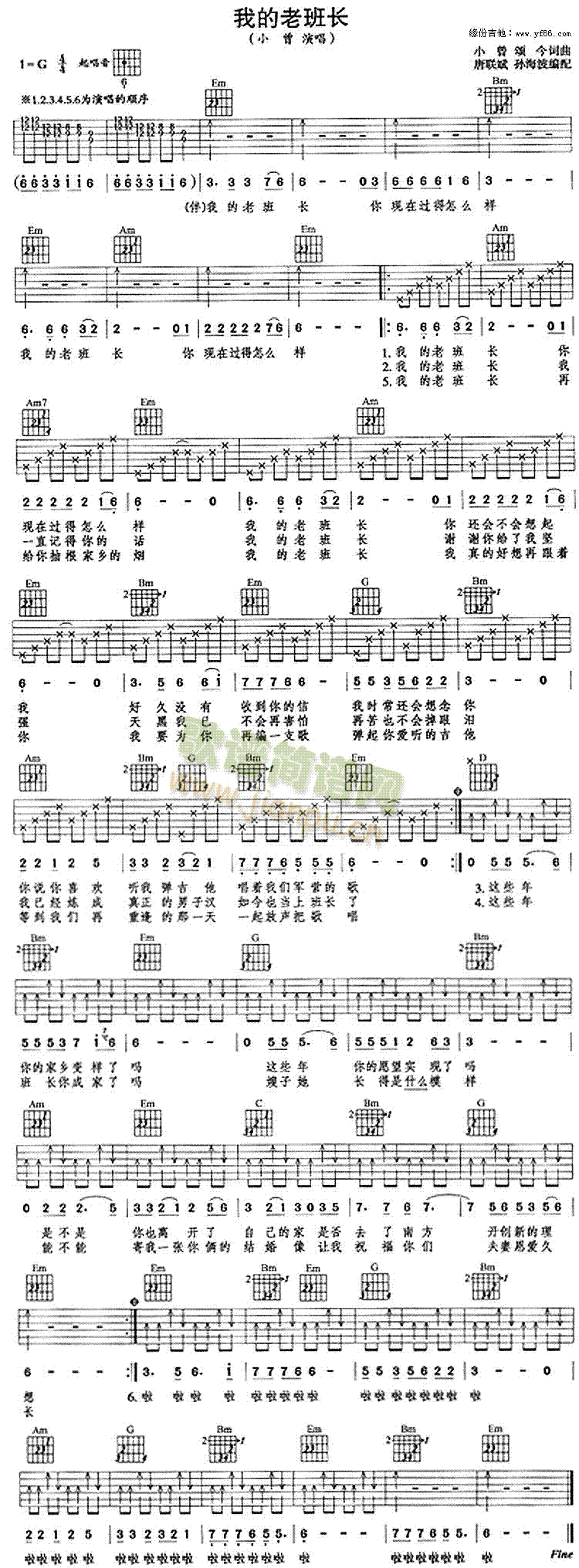 �ҵ��ϰ��L(ch��ng)(�����V)1