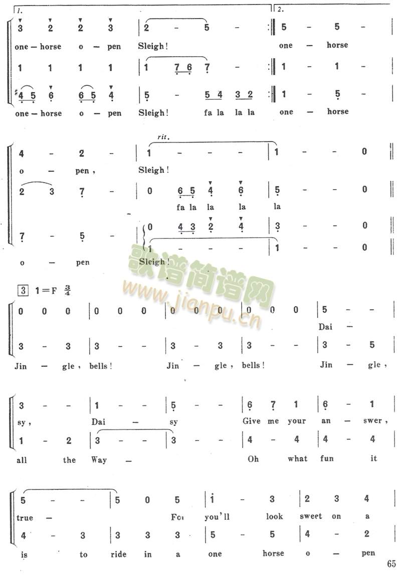 ⏃�푶���׃��ڶ��(y��)(ʮ�ּ�����)1