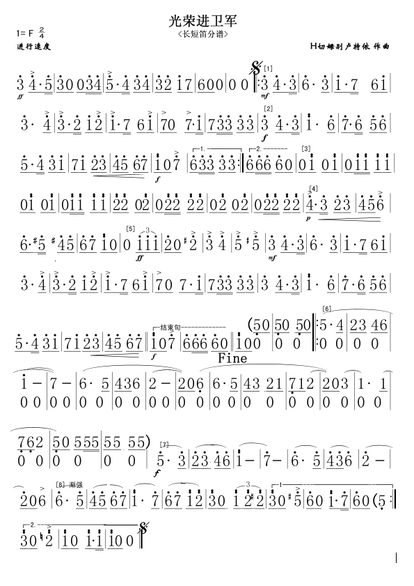 ��s�M(j��n)�l܊܊��(l�� )��(ji��n)�V(���ָ��V)1