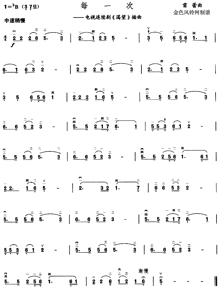 ÿһ��(�����V)1