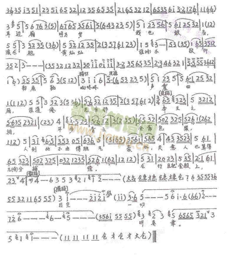 �������_�22-28(����)5