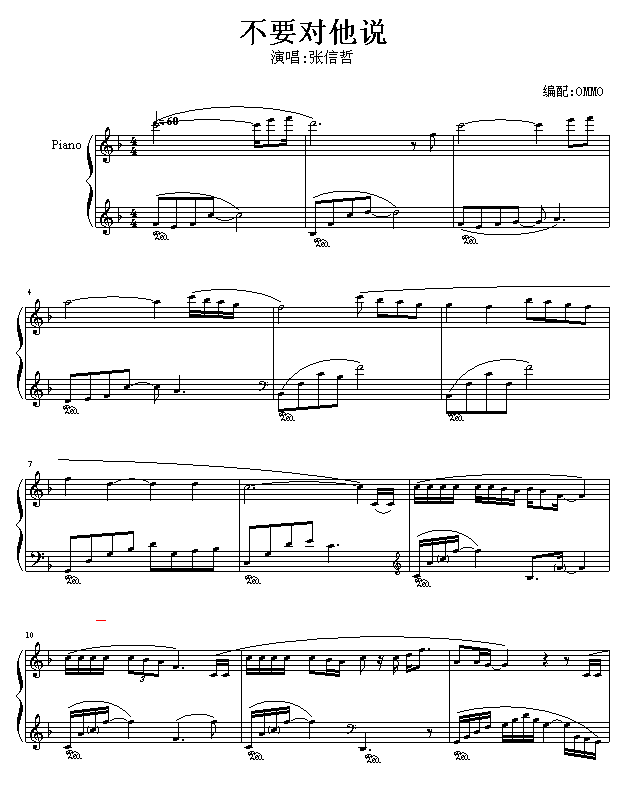 ��Ҫ�����f(shu��)-������(����V)1