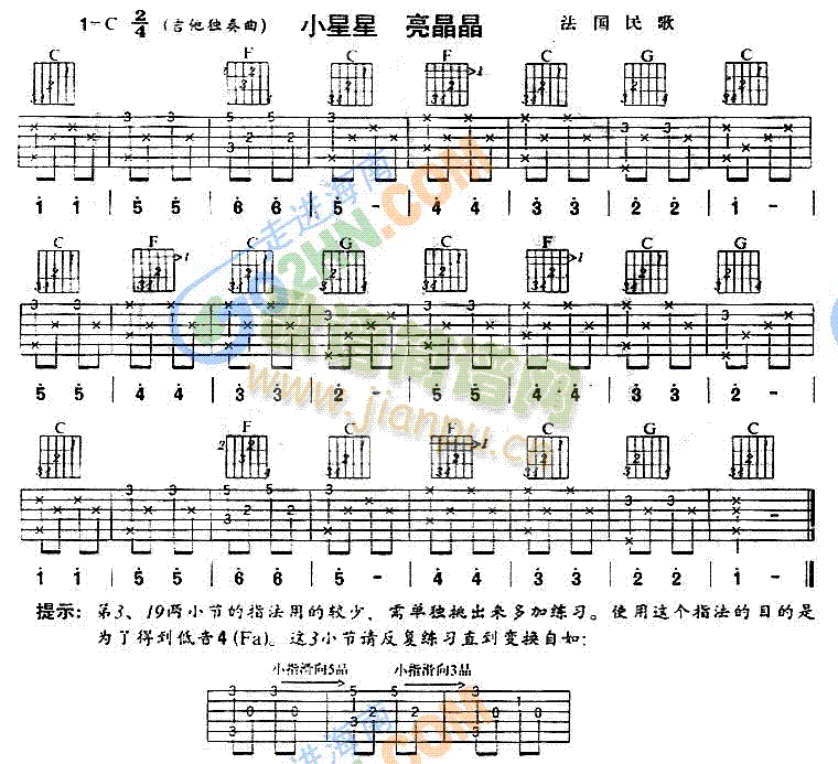 С����������(�����V)1