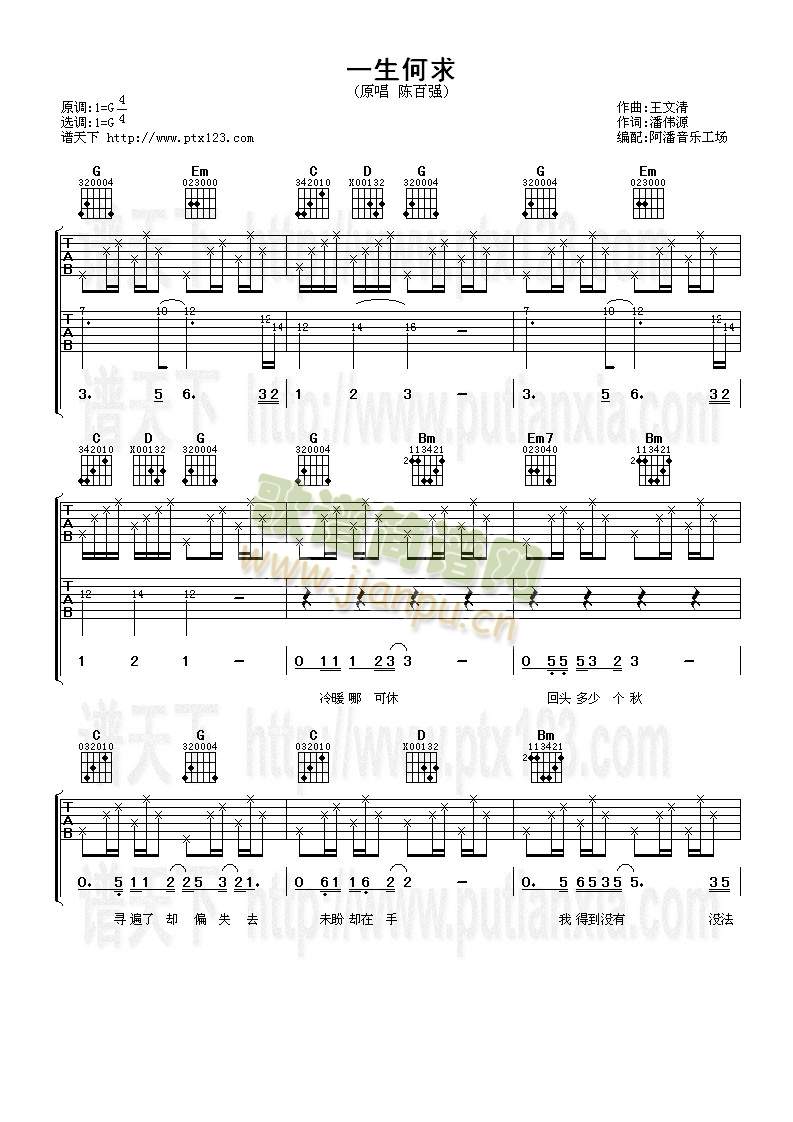 һ������(�����V)1