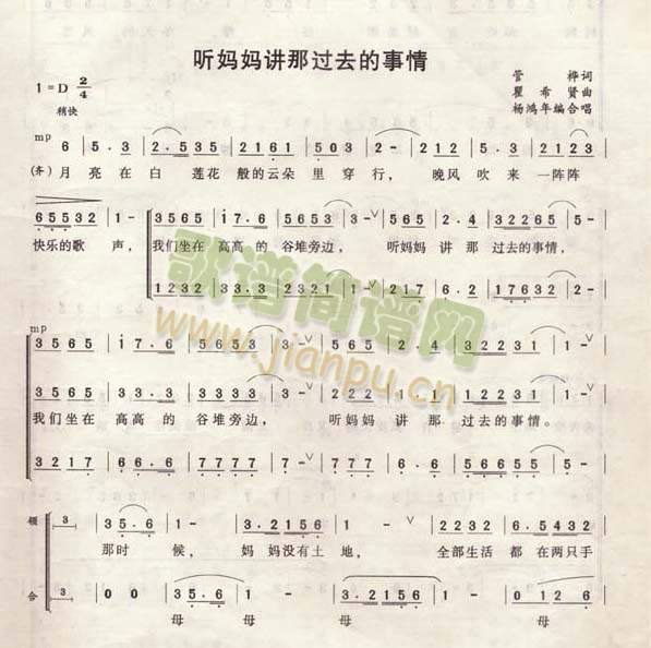  (t��ng)�����v���^(gu��)ȥ������(ʮ�ּ�����)1