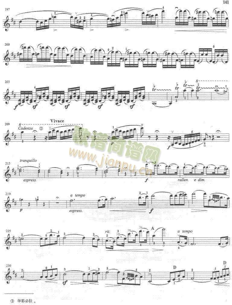 ؐ��W��һ��(l�� )��(����)6