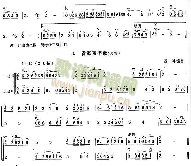 �҂���СС�l(f��)����c�{(�����V)5