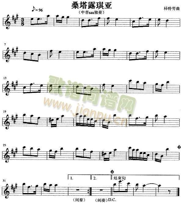 ɣ��¶����(�_��˹�V)1