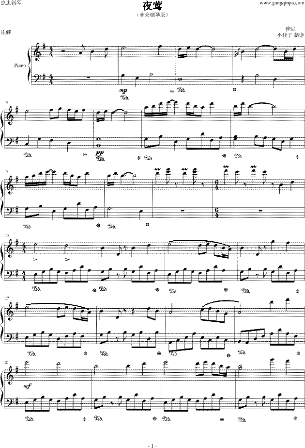 ҹ�L(����V)1