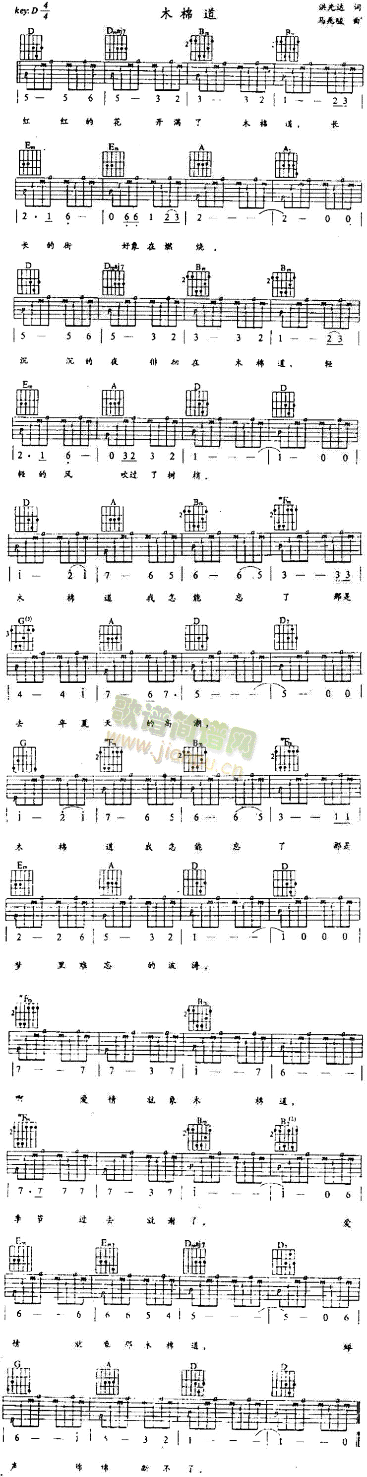 ľ�޵�(���ָ��V)1