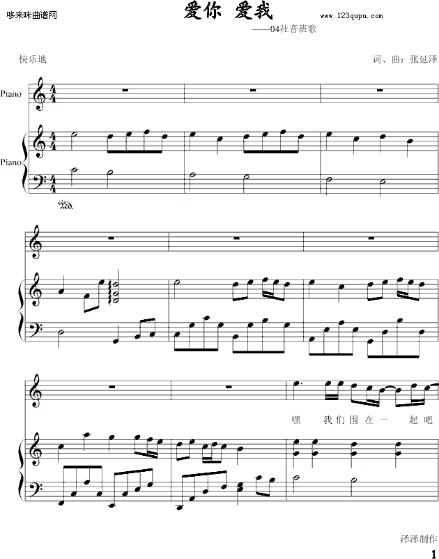 ��(��i)���(��i)��-zezezeze(����V)1