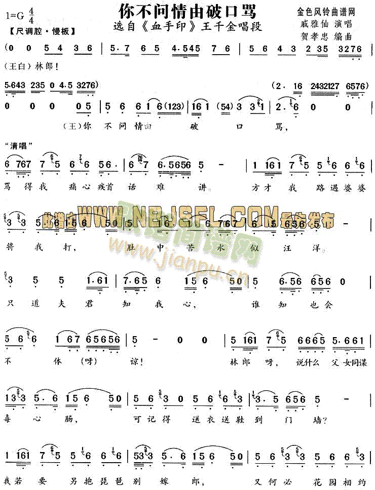 �㲻��(w��n)�����ƿ��R(Խ�����V)1