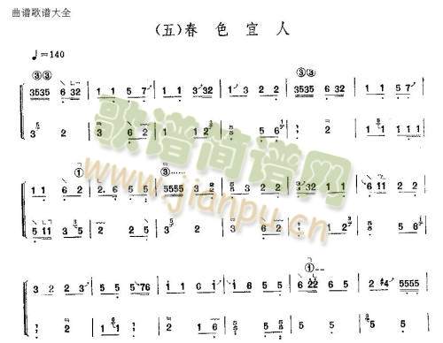 ��ɫ����(�Ź~�P���V)1