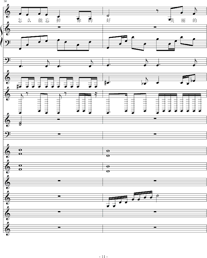 ����D��(����V)11