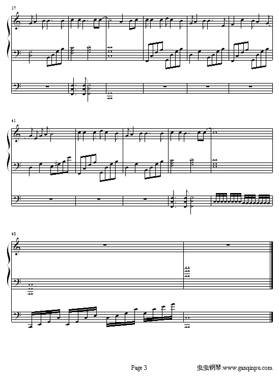 KanashimiwoYasashisa...(����V)3