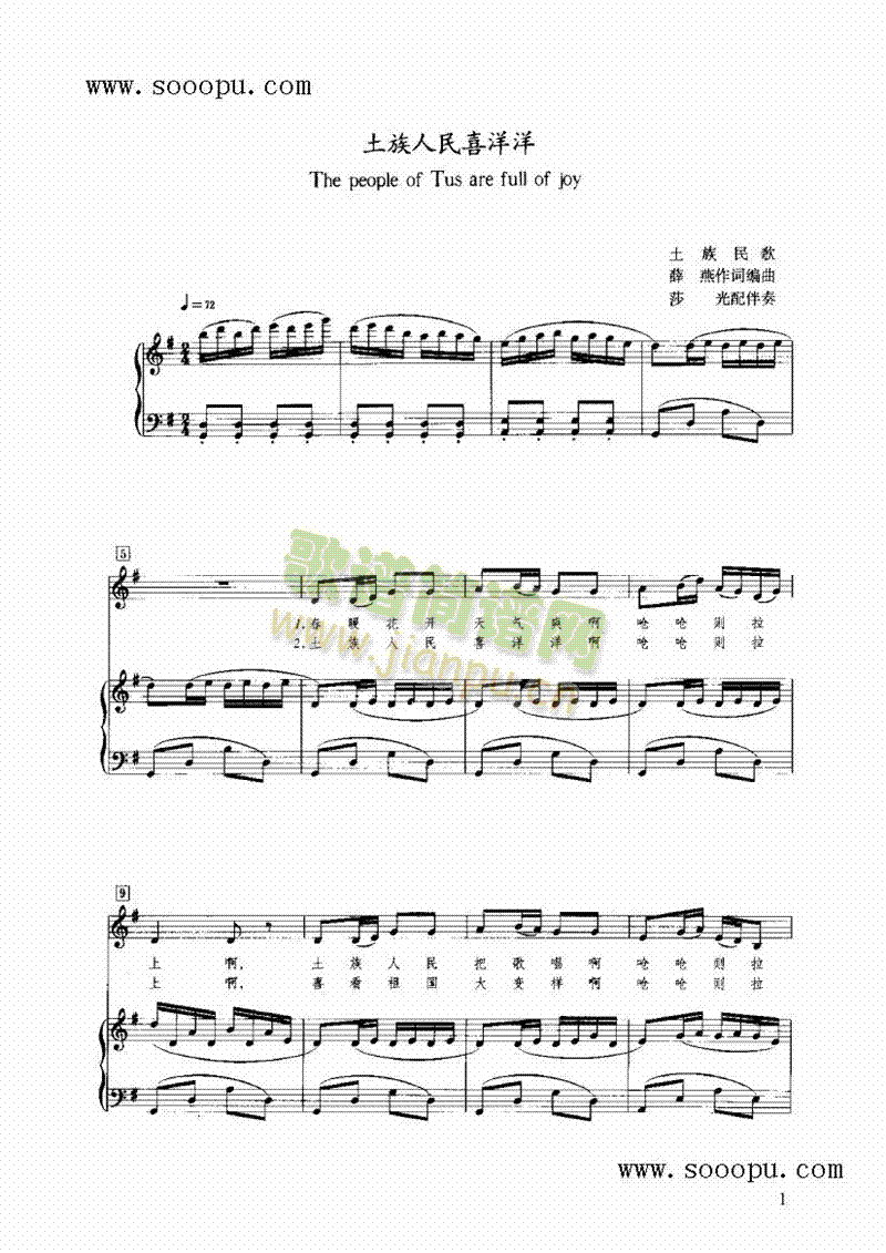 ��������ϲ�����I�P(p��n)�(l��i)���(������(l�� )�V)1