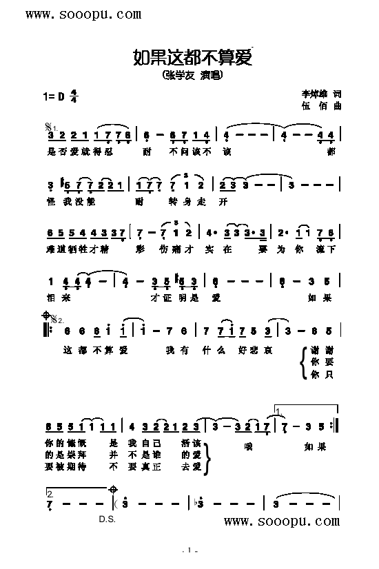 ����@�������(��i)�����(l��i)��(ji��n)�V(������(l�� )�V)1