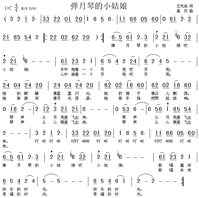 �����ٵ�С����(���ָ��V)1