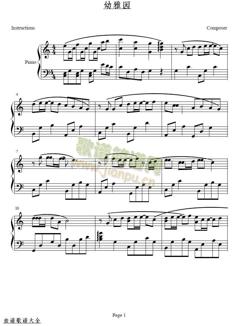 ���ň@(����)1