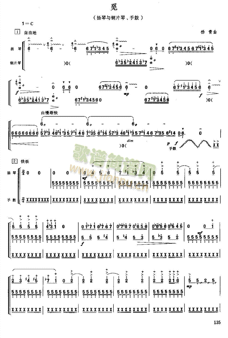 Ғ(������(l�� )�V)1