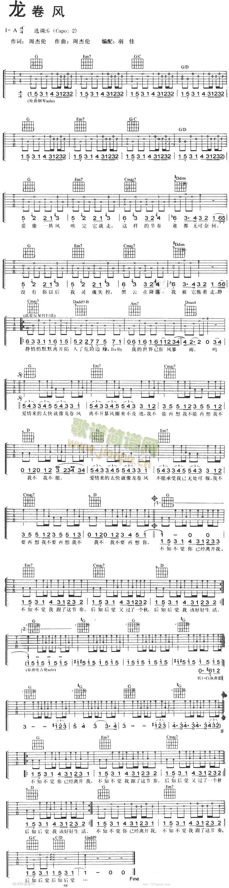 �����L(f��ng)-�ܽ܂�(�����V)1