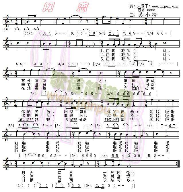 �W(w��ng)��(���ָ��V)1