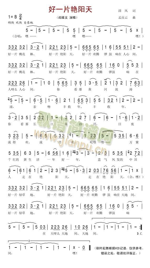 ��һƬ�G�(y��ng)��(���ָ��V)1