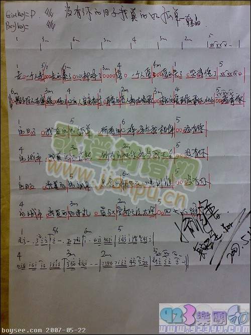 �n��-�](m��i)�������������ĺù�(�����V)1