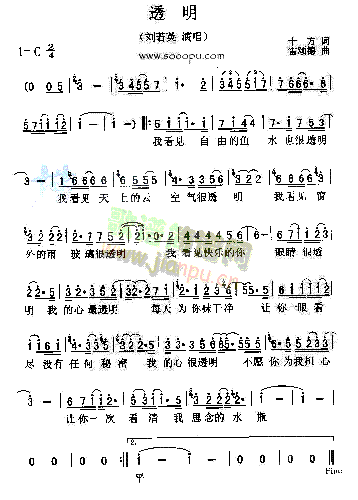 ͸��(���ָ��V)1