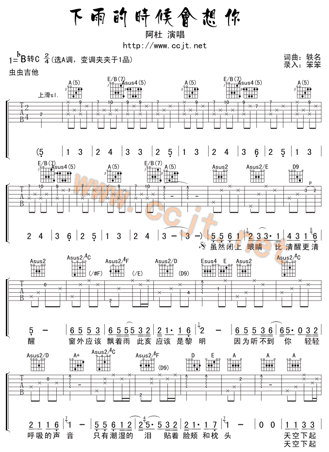 ����ĕr(sh��)���(hu�� )���㼪���V-(�����V)1