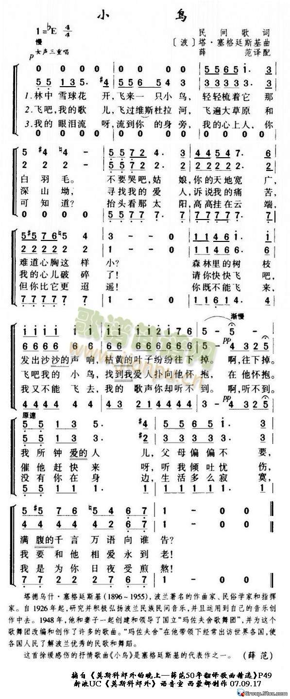 С�B(ni��o)(���ָ��V)1