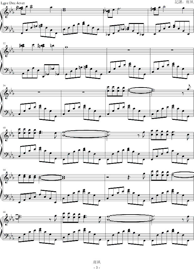 Walkingintheair(����V)3