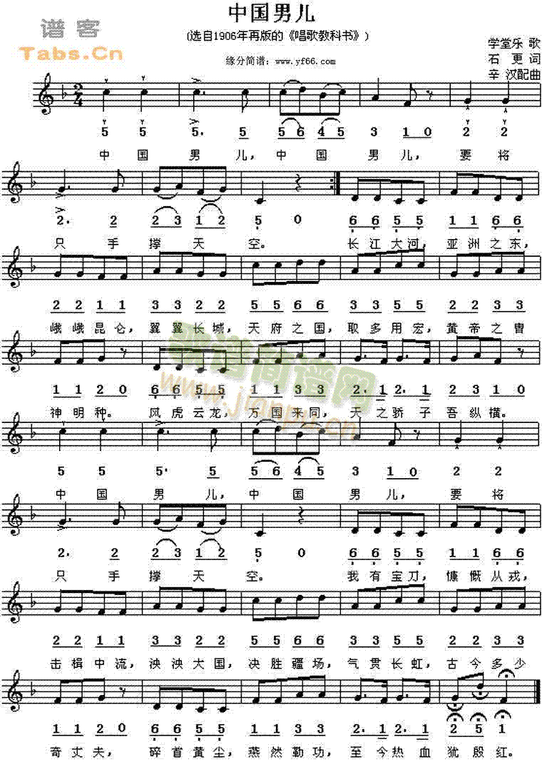 �Ї��Ѓ�(���ָ��V)1