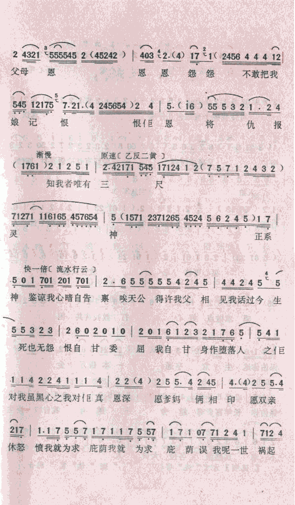 �f(w��n)��������֮(���ָ��V)3