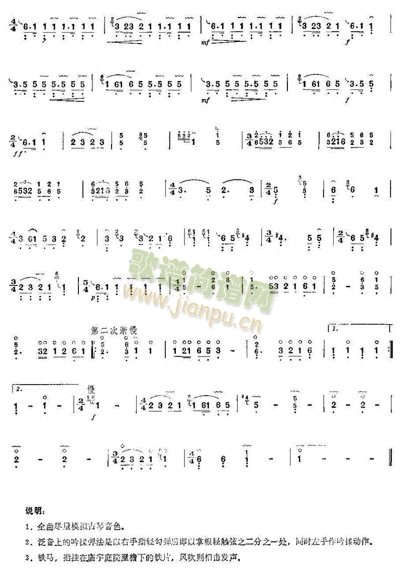 �F�R��(�Ź~�P���V)3