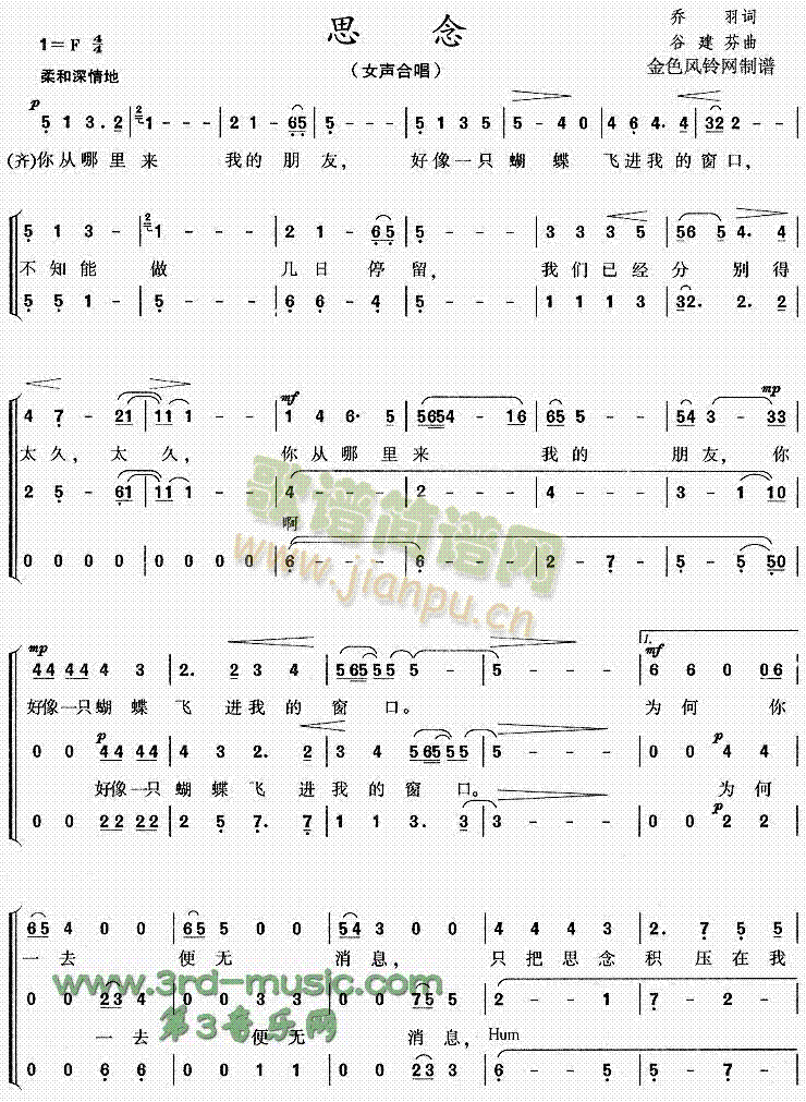 ˼��(���ָ��V)1